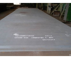 En 10025 4 S275ml Steel Plate China
