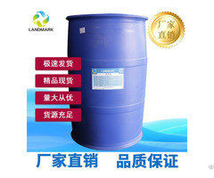 Cinnamonitrile C9h7n Colorless To Yellowish Liquid