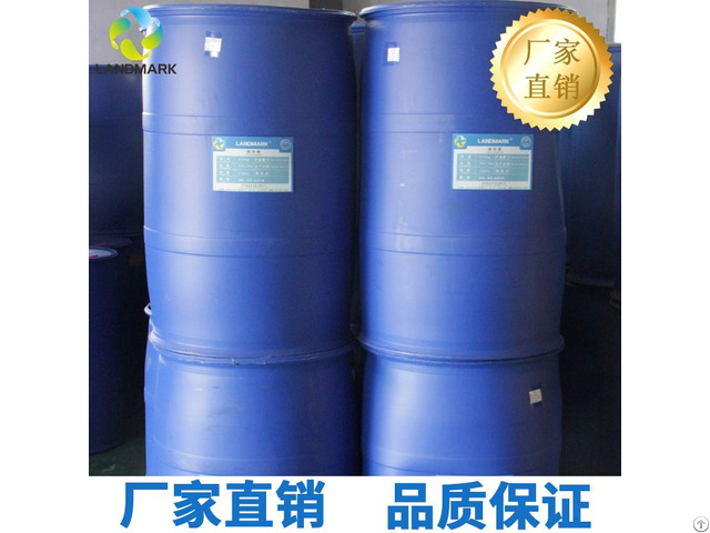 Phenyl 1 Propanol C9h12o Colorless And Syrupy Liquid