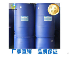 Phenyl 1 Propanol C9h12o Colorless And Syrupy Liquid