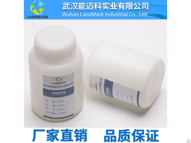 Trifluoromethyl Cinnamic Acid C10h7f3o Used In Cosmetics And Pharmaceutical Intermediates2