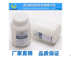Trifluoromethyl Cinnamic Acid C10h7f3o Used In Cosmetics And Pharmaceutical Intermediates2