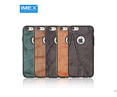 Emboss Leather Phone Cases