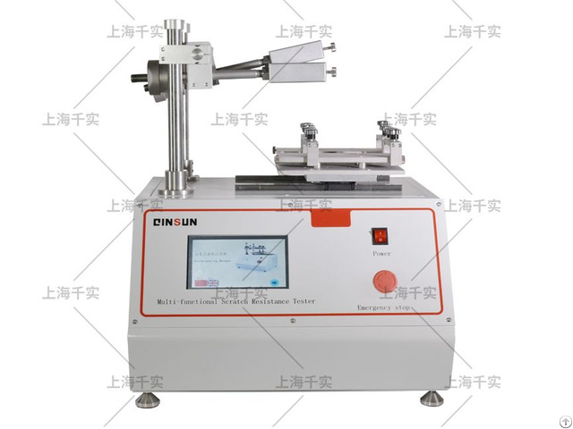 Abrasion And Wear Testing Machine With Rotary Platform