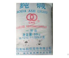 Soda Ash Light Dense High Quality And Competitive Price