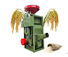 Sb Series Combined Rice Mill Machine