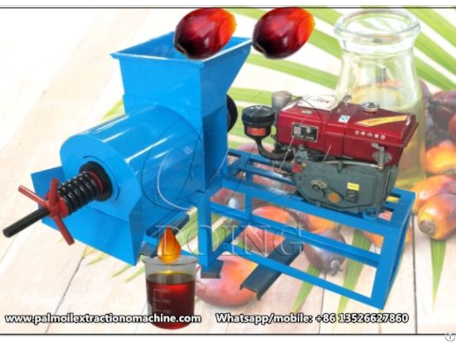 Small Scale Screw Palm Oil Press Expeller Machine