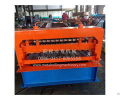 Trapezoidal Roof Panel Roll Forming Machine