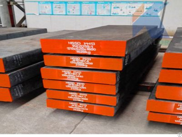 Tool Steel 1 2355