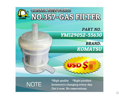 Cosmic Forklift Parts On Sale No 357 Gas Filter