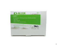 Milk Antibiotic 3sensor Rapid Test Kit