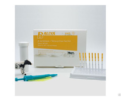 Bt Sensor Milk Rapid Test Kit
