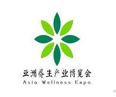 Asia Wellness Expo 2020