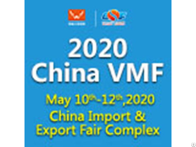 Guangzhou Vmf 2020