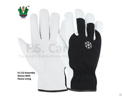 Men S Assembly Gloves With Fleece Lining
