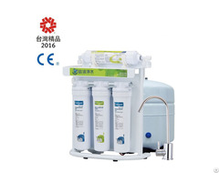 Ro Water Purifier With Booster Pump 5 Stages