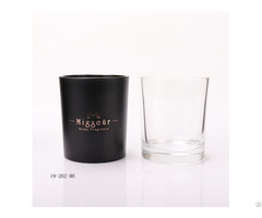 Frosted Candle Glass Jar Wholesale