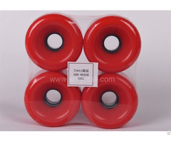 Pu Wheels For Skate Board 75 51