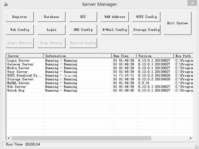 Enter Management Software Cms Server
