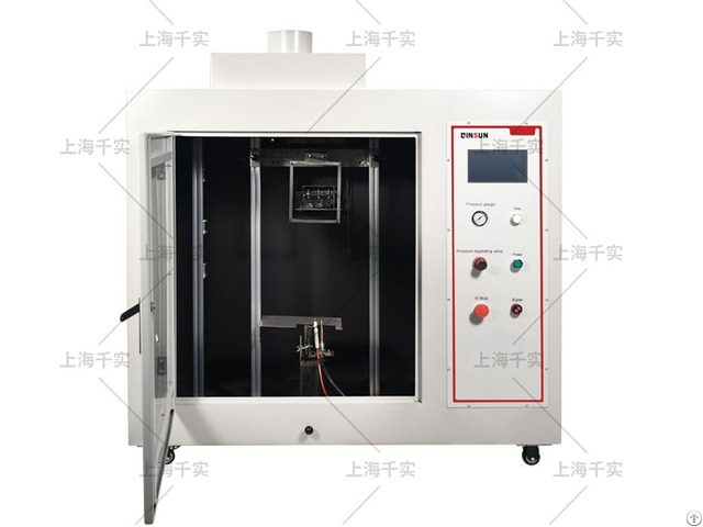 Protective Clothing Flame Spread Test Machine