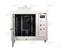 Protective Clothing Flame Spread Test Machine