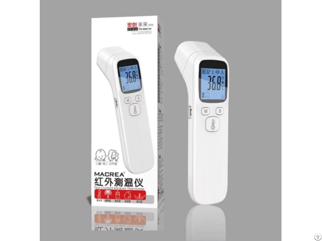 Non Contact Infrared Thermometer