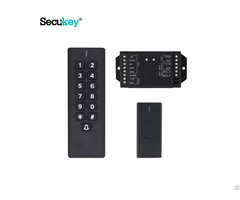 12v Dc Waterproof Wireless Access Kit With Rfid & Pin Access For Door Entry