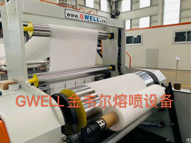 Melted Blown Non Woven Fabric Machine