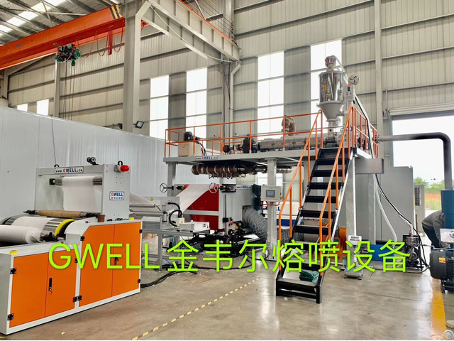 Pp Melted Blown Non Woven Fabric Production Line