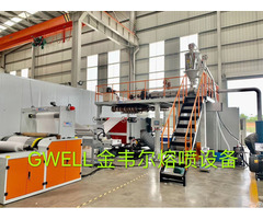 Pp Melted Blown Non Woven Fabric Production Line