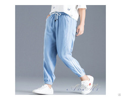 Ice Silk Tencel Jeans Summer Thin Section New Harem Nine Points Loose Pants