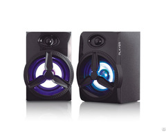 N106 New Fashion Good Bass Portable Wired Mini Computer Speaker
