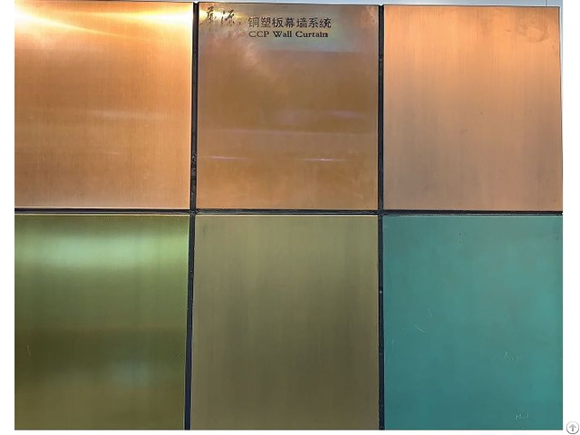 Copper Composite Panel