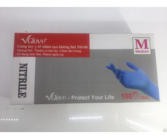 Powder Free Nitrile Gloves For Medical Use