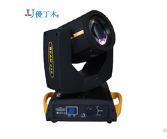 Professional Stage Lighting Equipment 7r 230w 3 In 1 Beam Moving Head Light