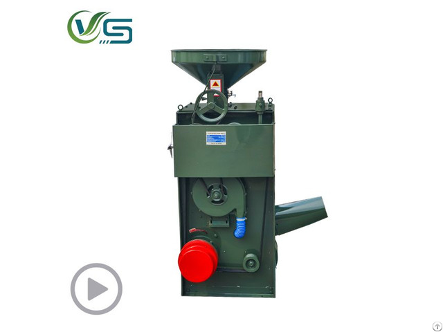 Combined Rice Mill Machine