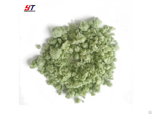 Best Price Industrial Vitriol Chemical Ferrous Sulfate