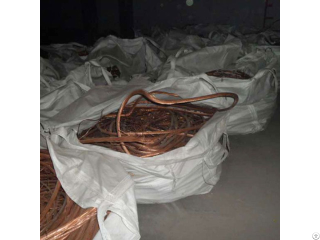 Copper Wire Scrap Supplier