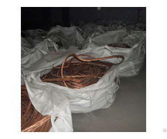 Copper Wire Scrap Supplier