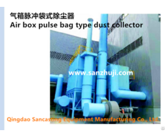 Air Box Pulse Bag Type Dust Collector