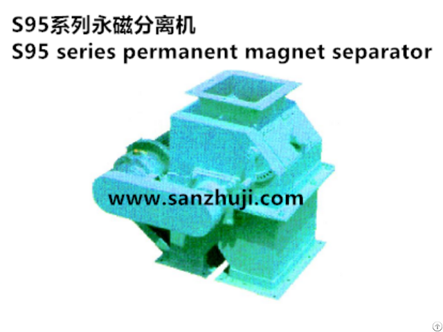 S95 Series Permanent Magnet Separator