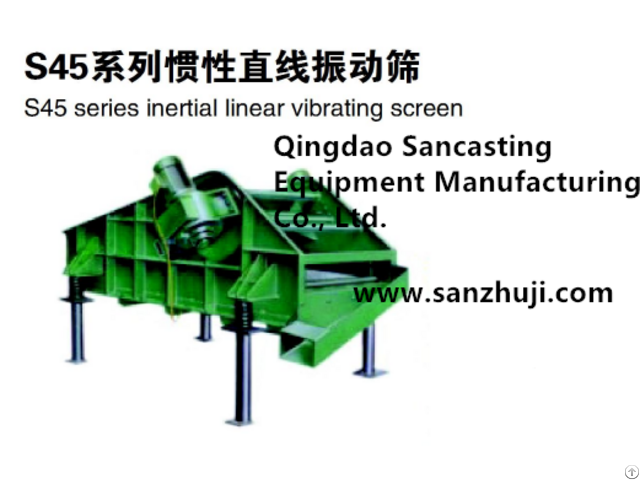 S45 Series Inertial Linear Vibrating Screen