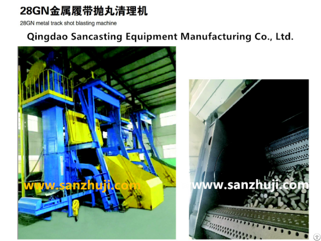 28gn Metal Track Shot Blasting Machine