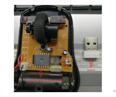 Sell Wireless Mouse Ic Optical Sensor Fh8811 Cs31 With Receiver No Need Transmitter Module Auto Pair