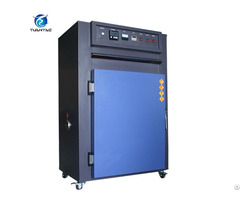 Industrial Hot Air Circle Oven For Materials Test Equipment