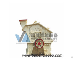 Henan Victory Machinery High Efficiency Limestone Fine Impact Crusher
