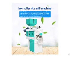 Iron Roller Rice Mill Machine