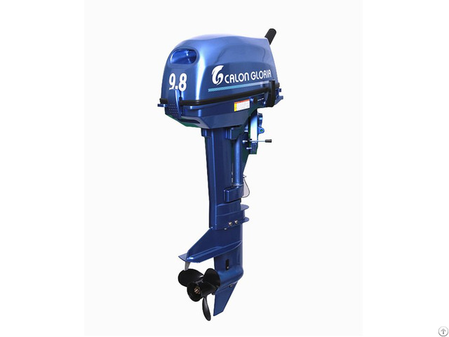 Outboard Motor Blue