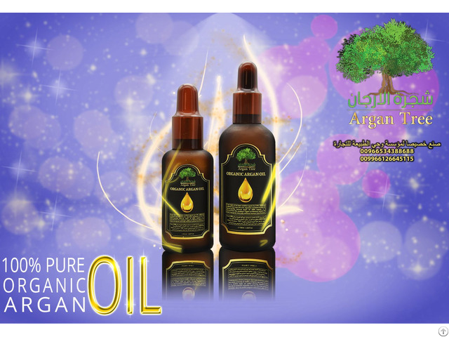 Natural Beauty Supplier Of The Extra Virgin Argan Oil