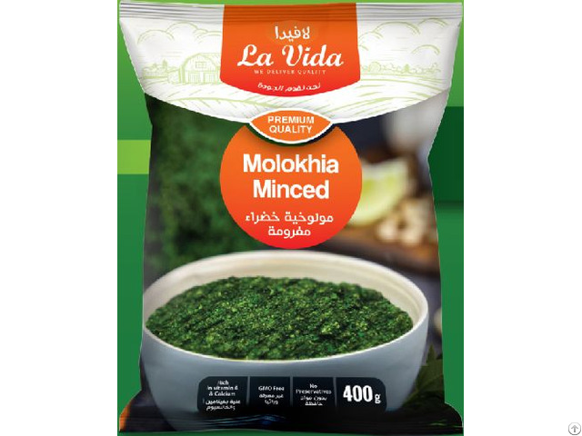 Frozen Molokhia Minced